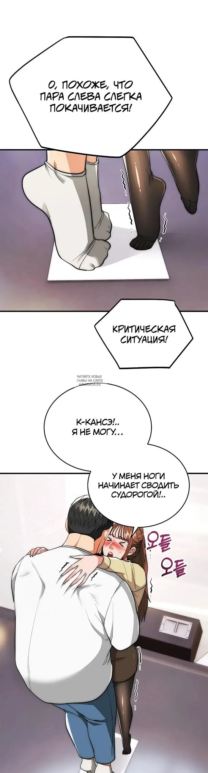 Page 26.000