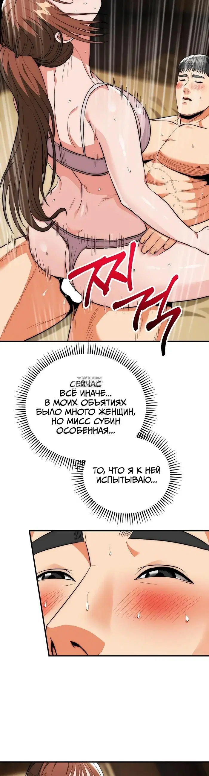 Page 26.000