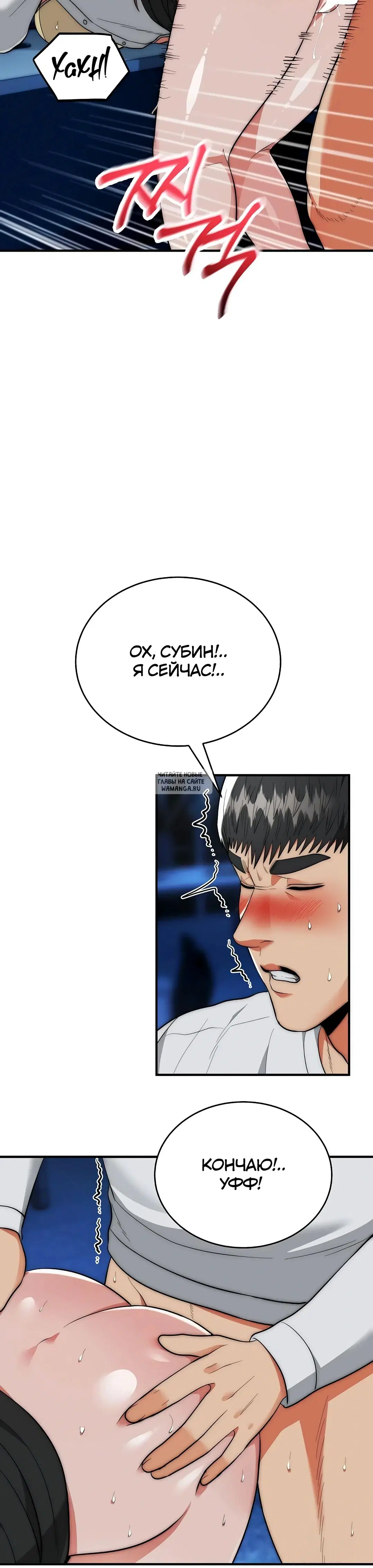 Page 26.000