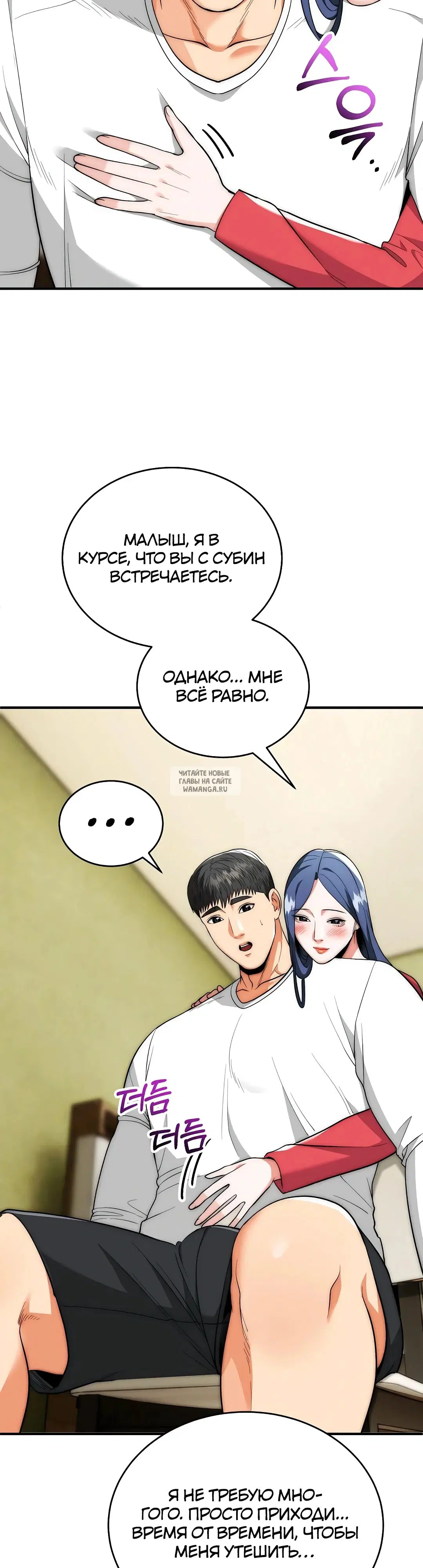 Page 26.000