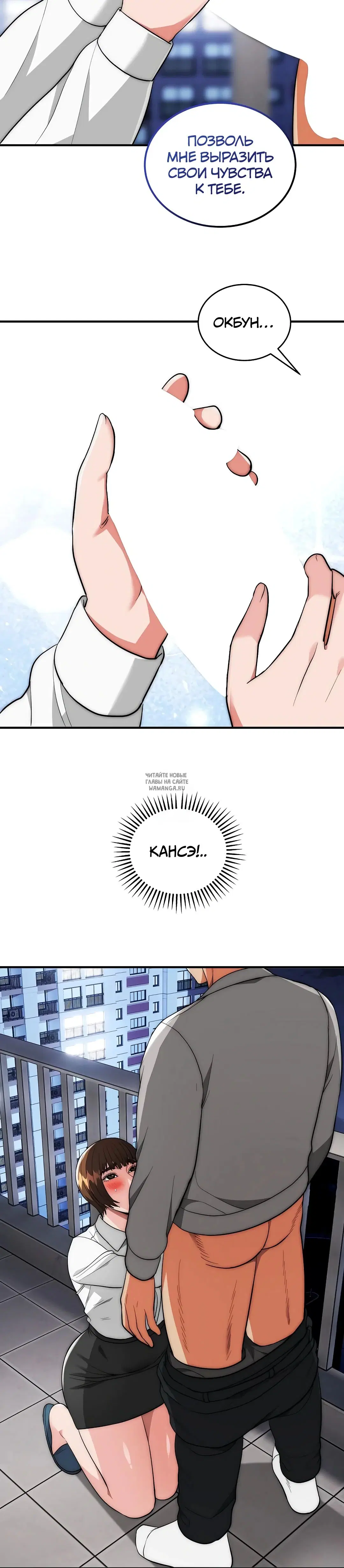 Page 26.000