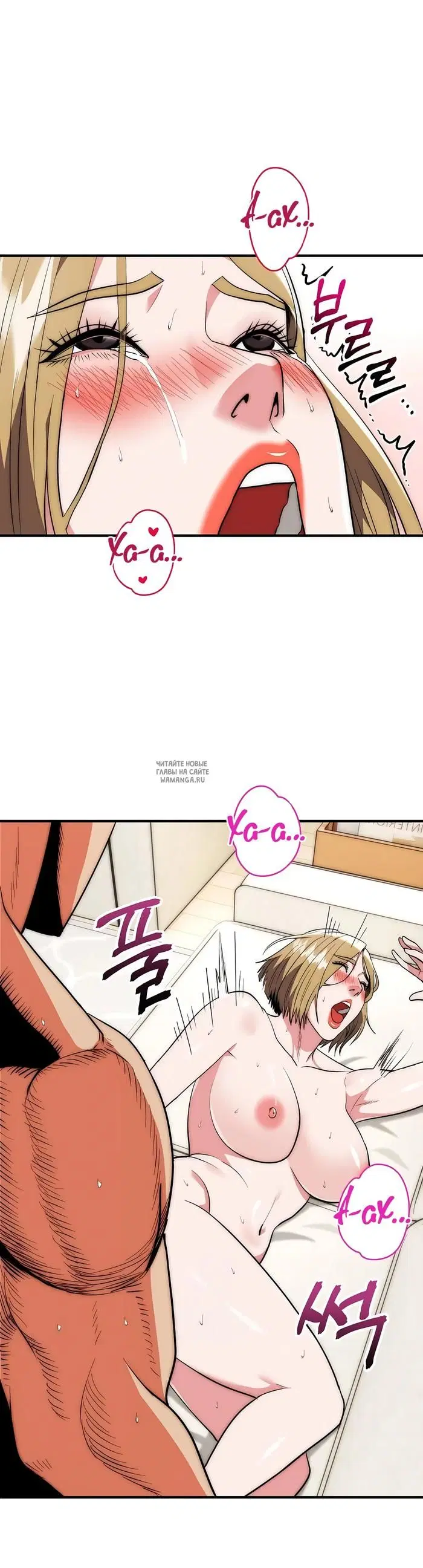 Page 27.000