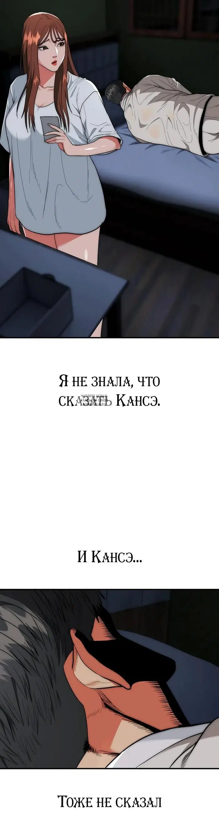Page 27.000