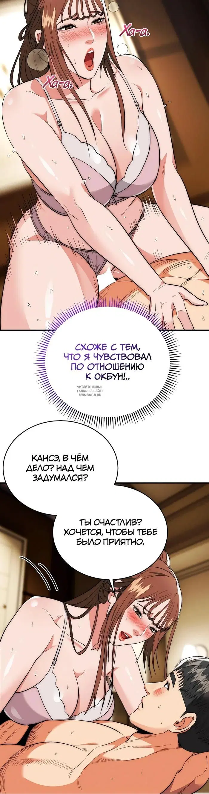 Page 27.000