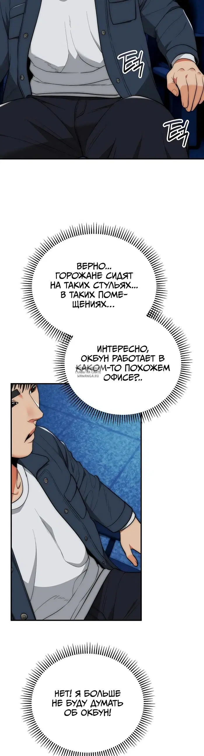 Page 27.000