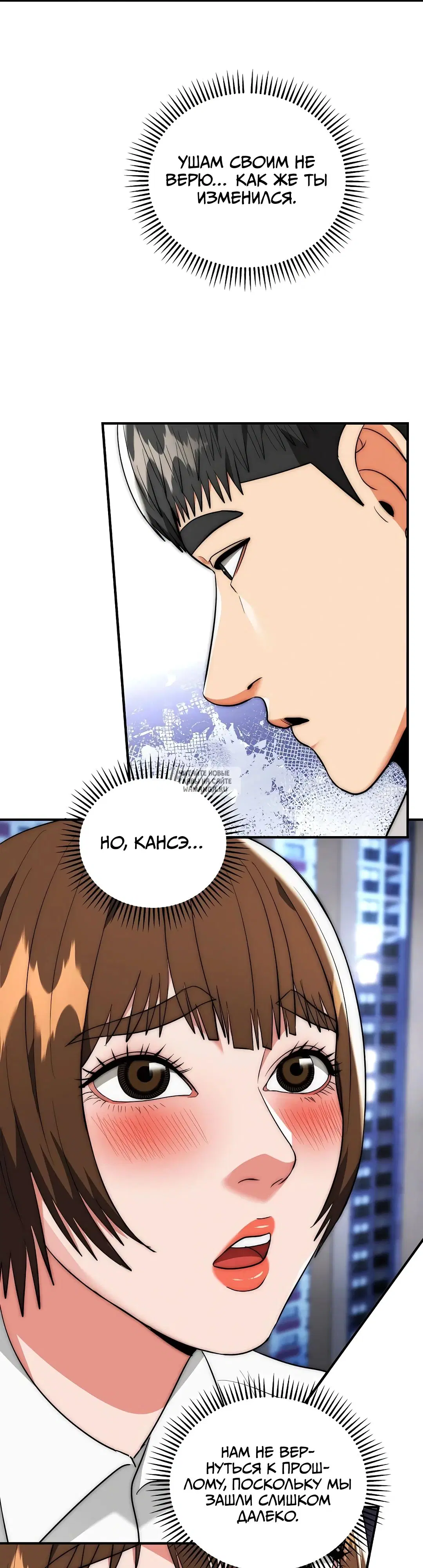 Page 27.000