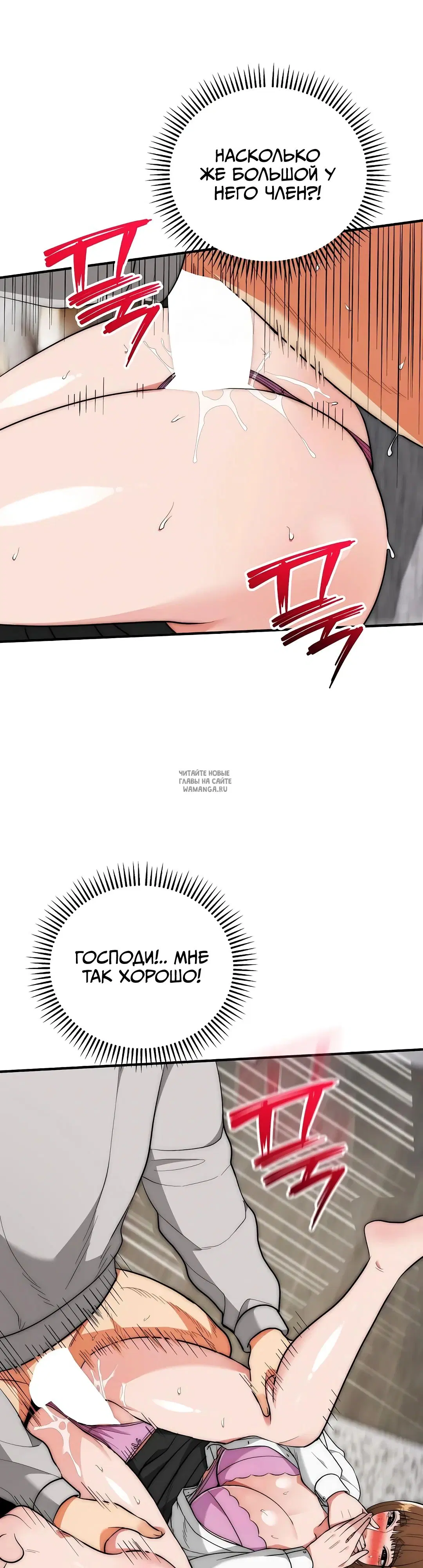Page 27.000