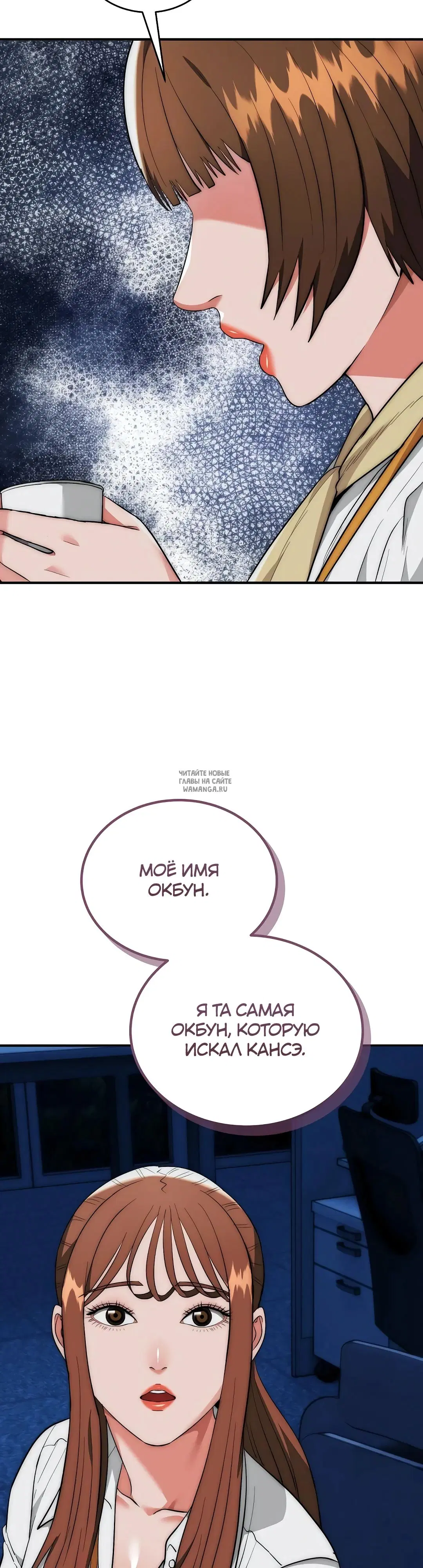 Page 27.000