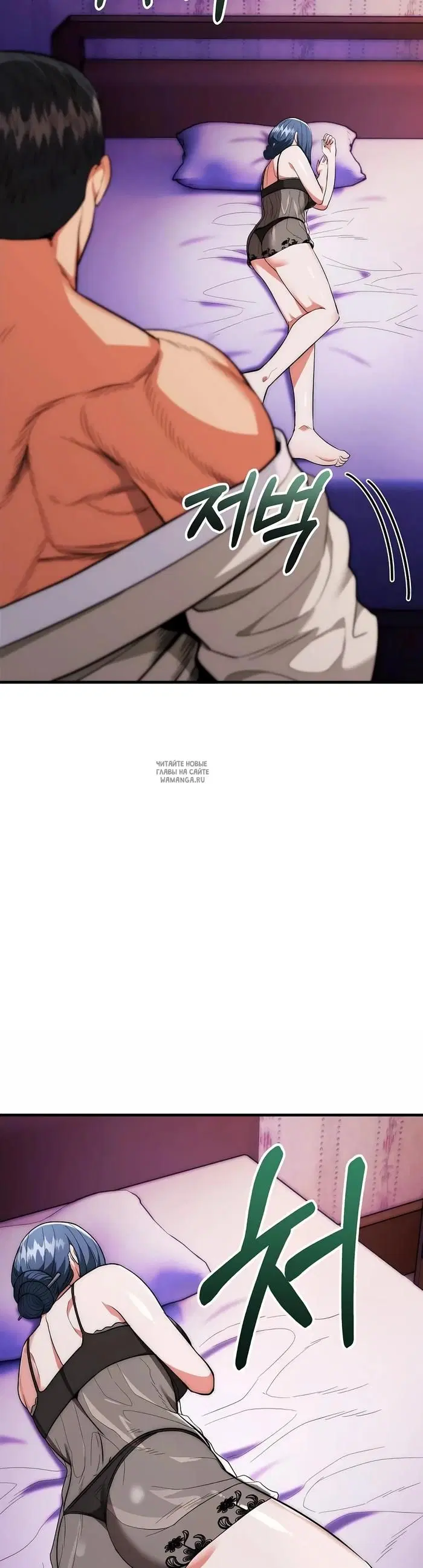 Page 28.000