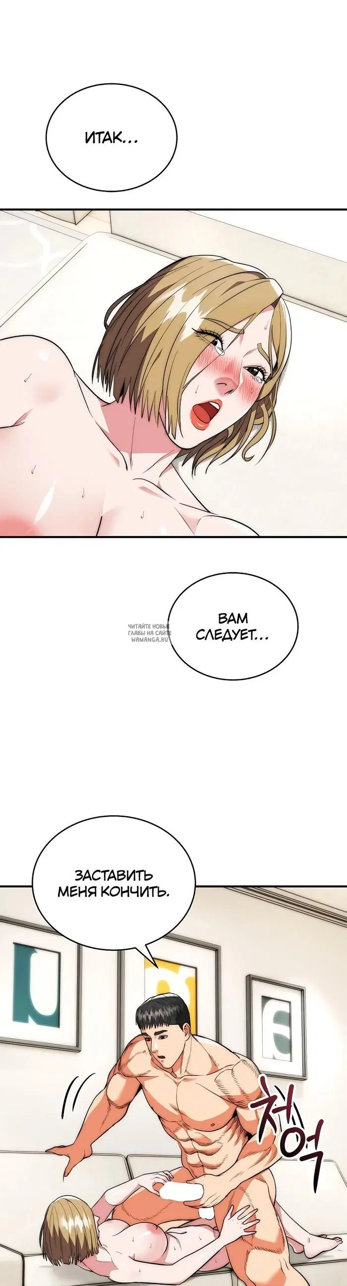 Page 28.000