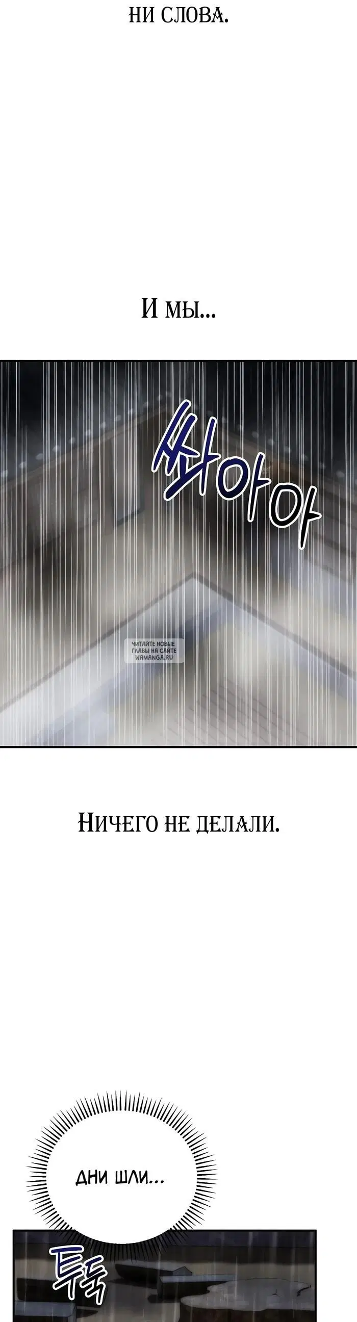 Page 28.000