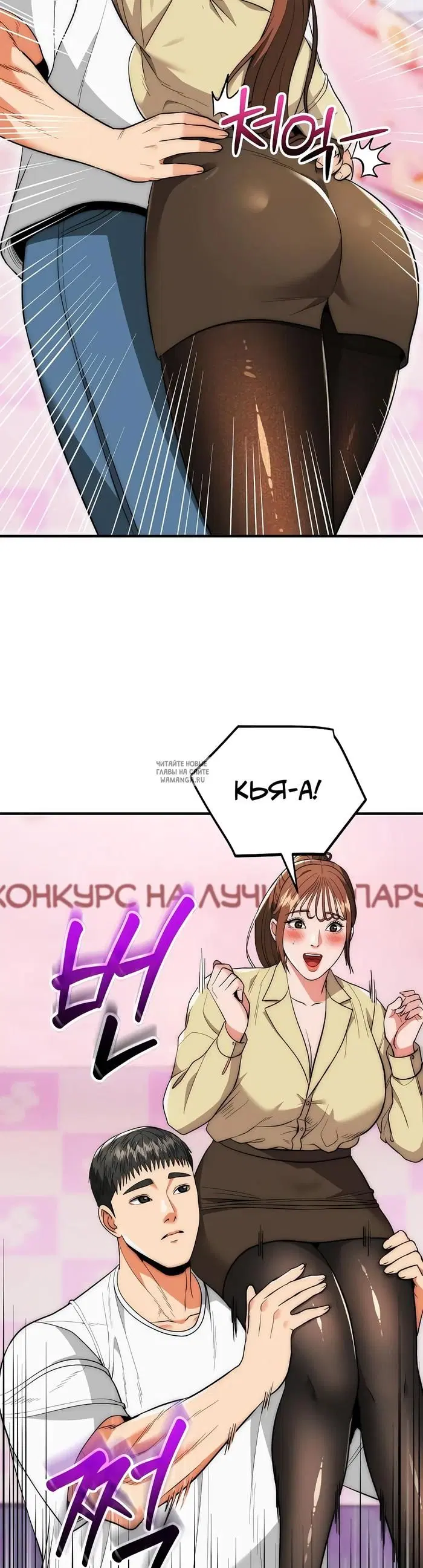Page 28.000