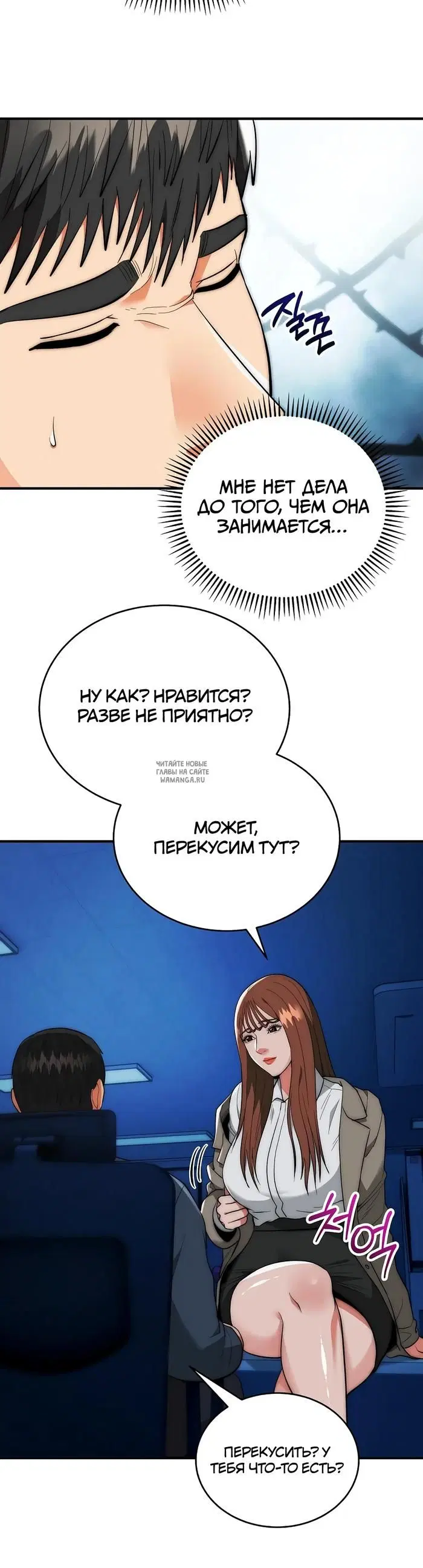 Page 28.000