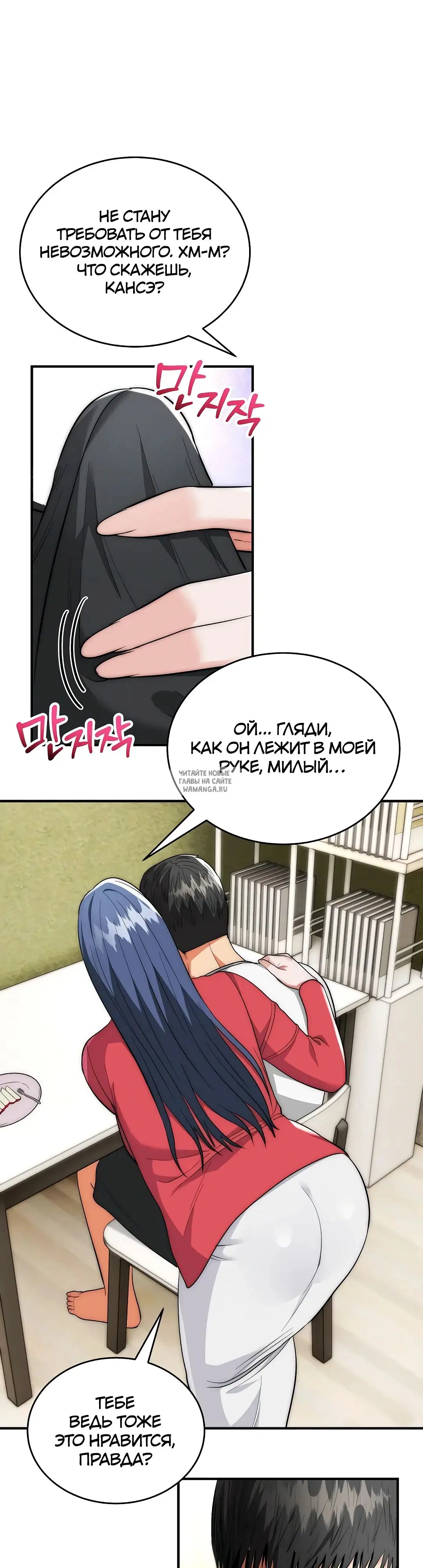Page 28.000