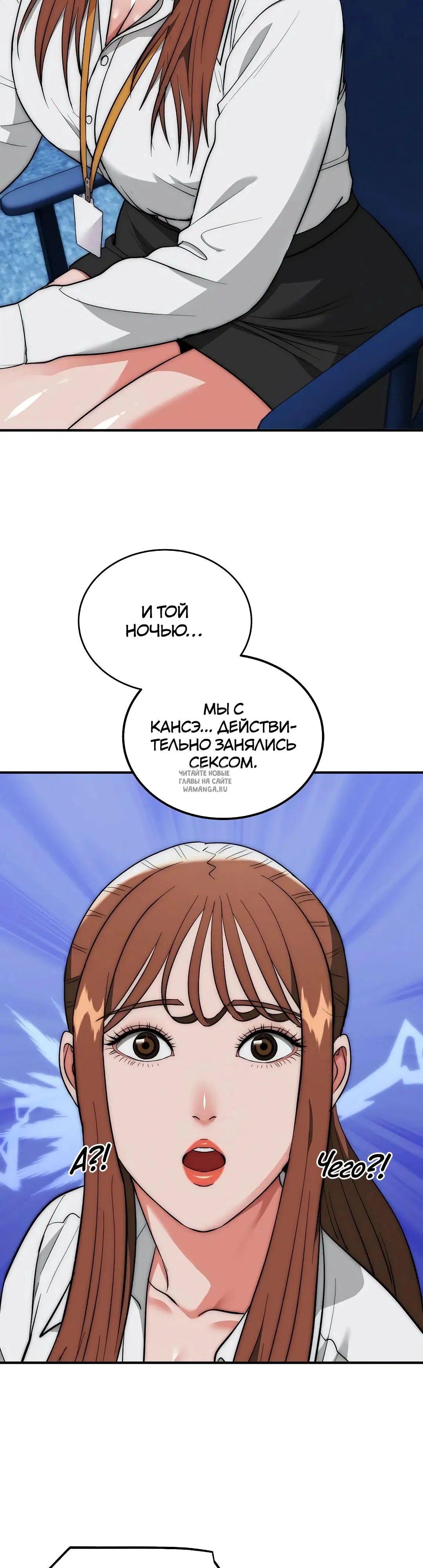 Page 28.000