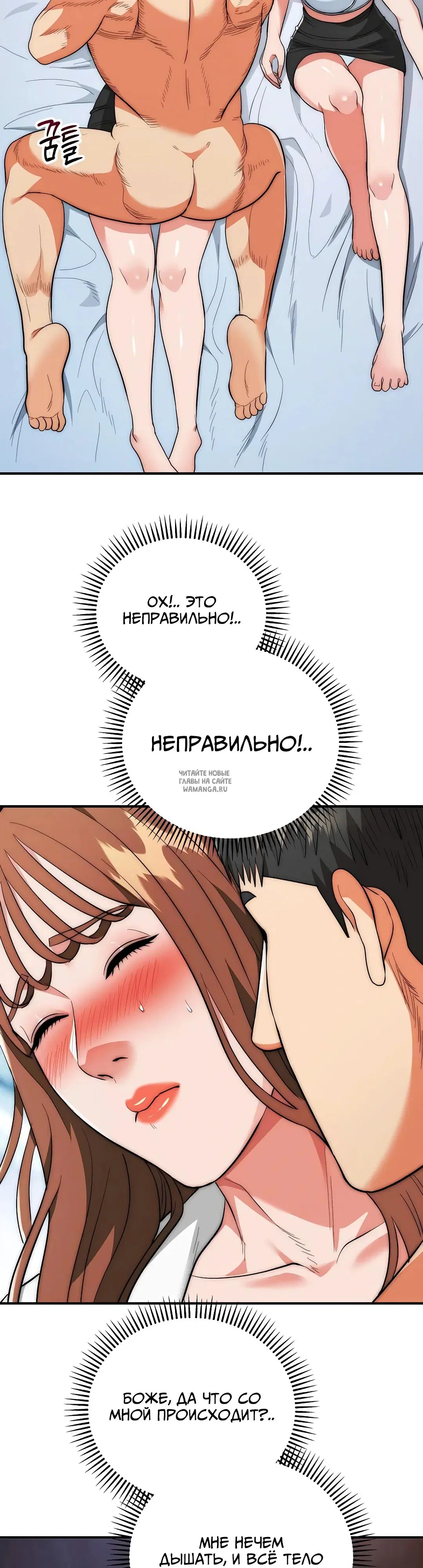 Page 28.000