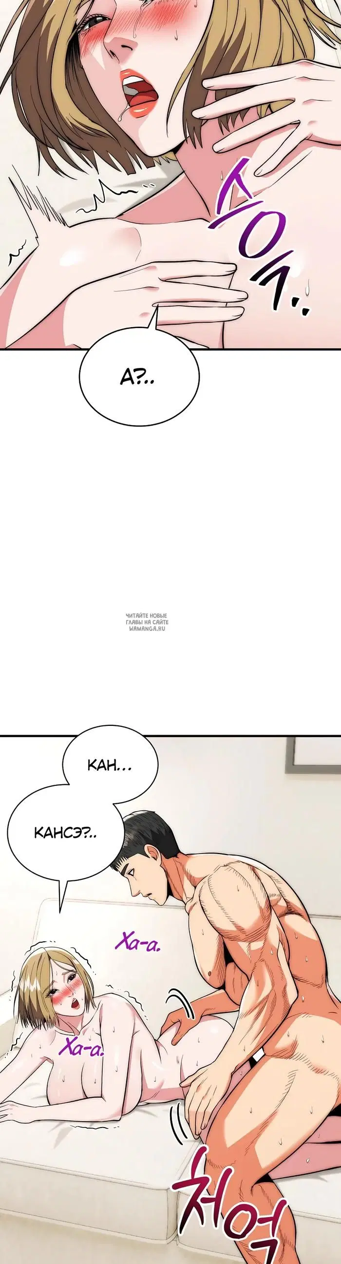 Page 29.000