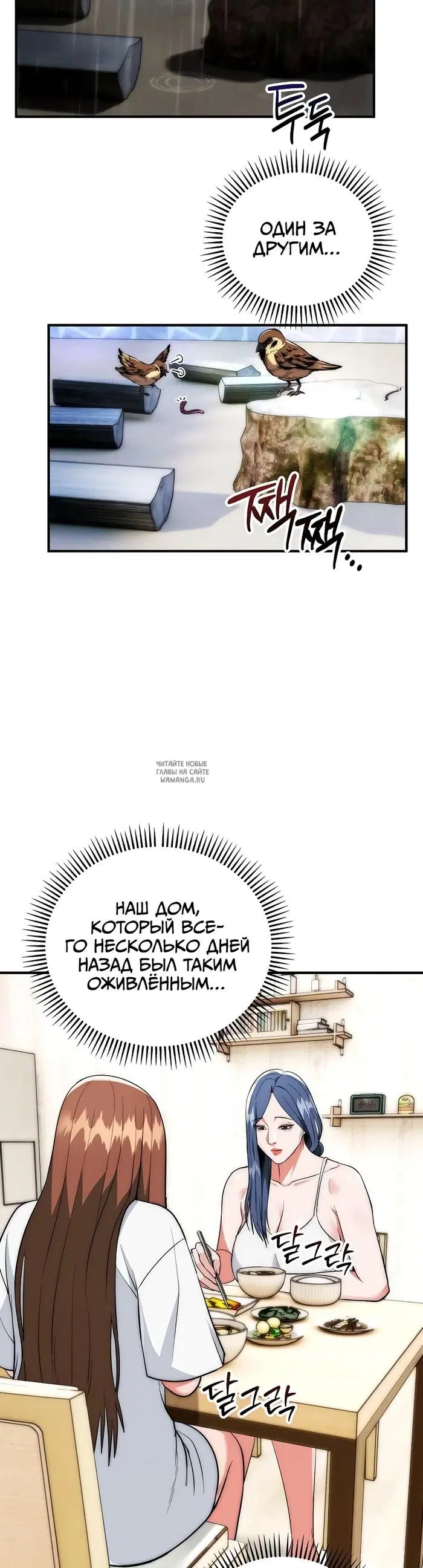 Page 29.000