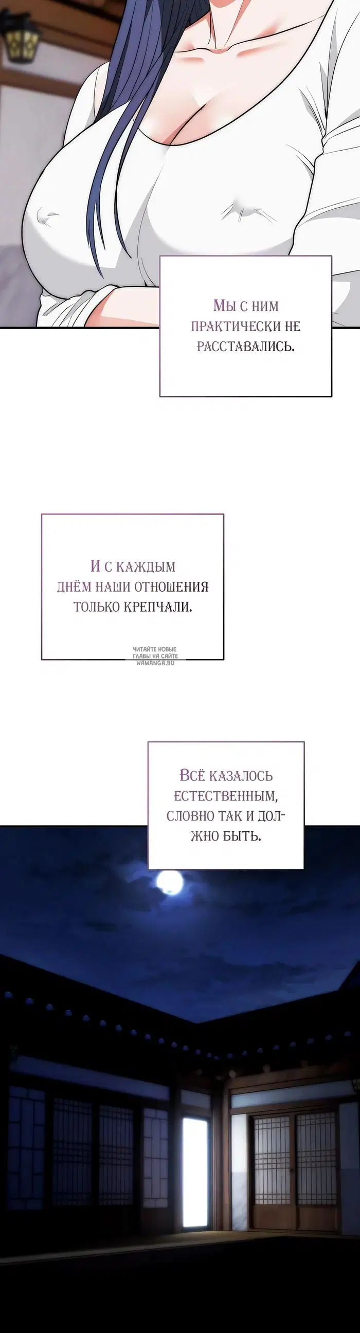 Page 29.000