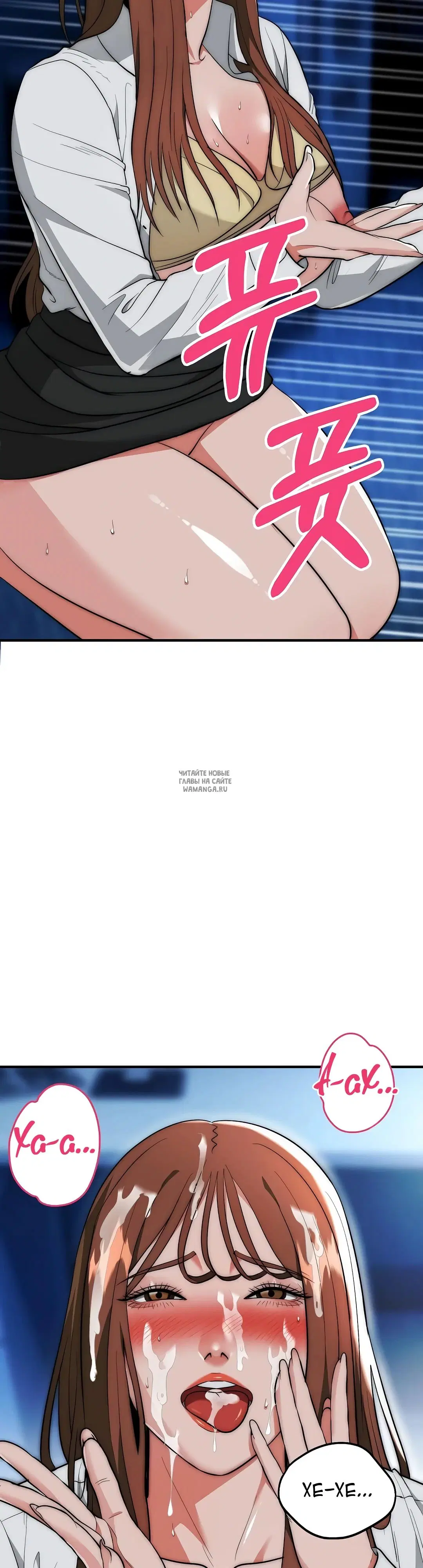 Page 29.000
