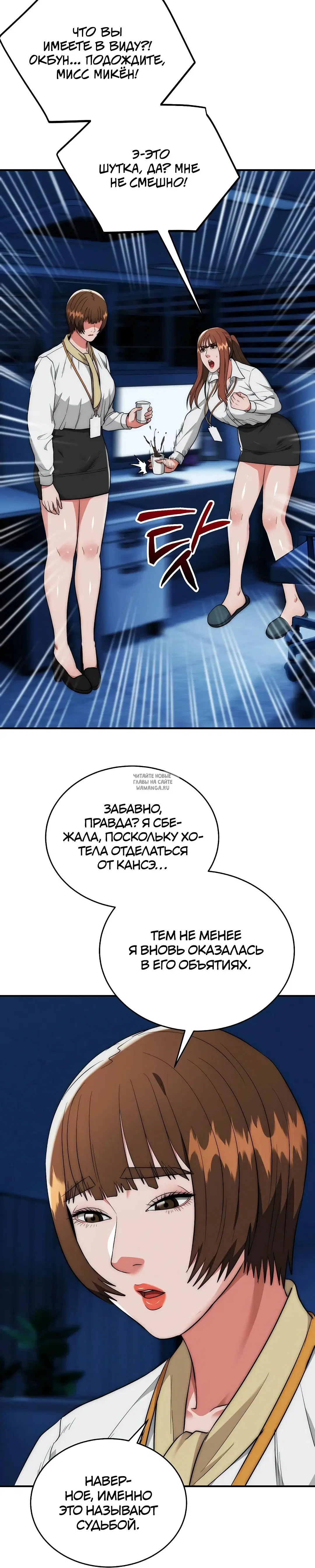 Page 29.000