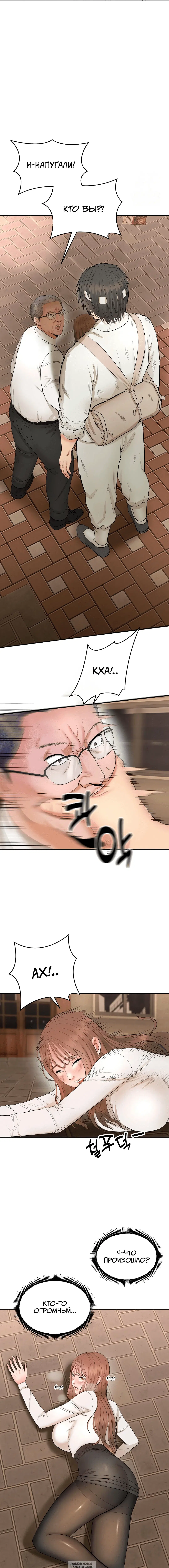 Page 20.000