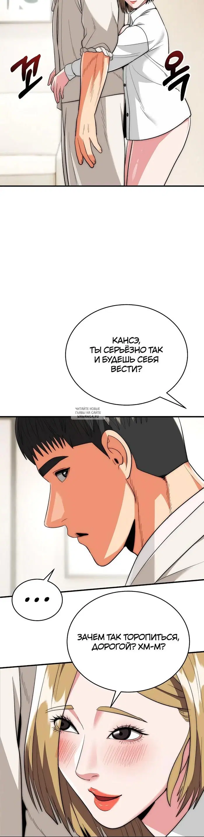 Page 20.000
