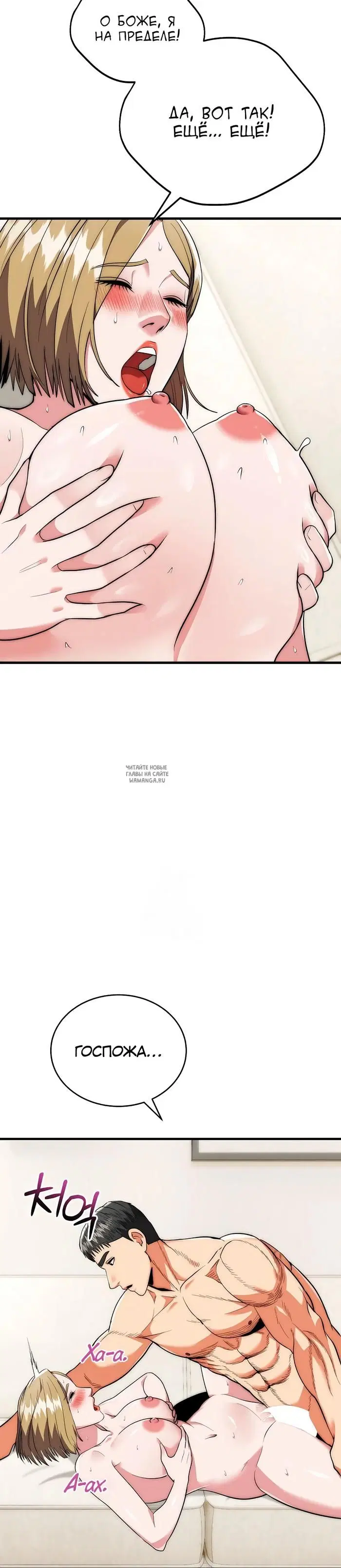 Page 20.000
