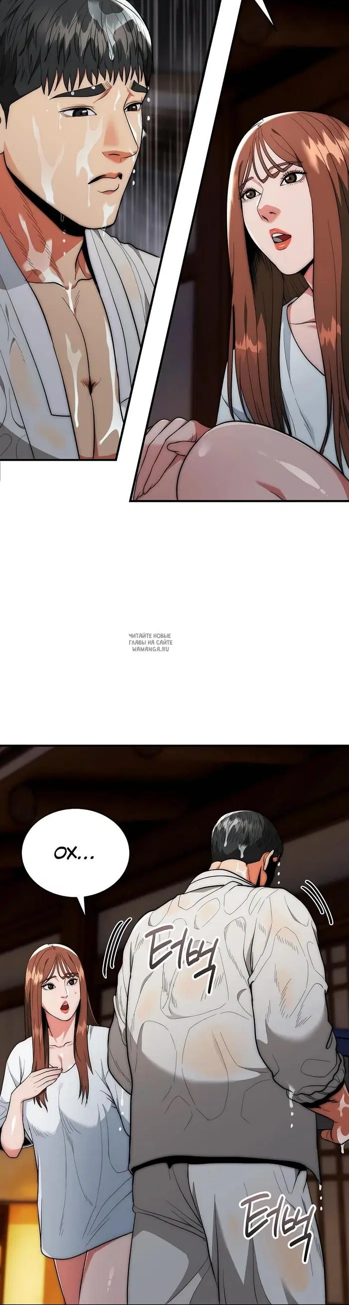Page 20.000