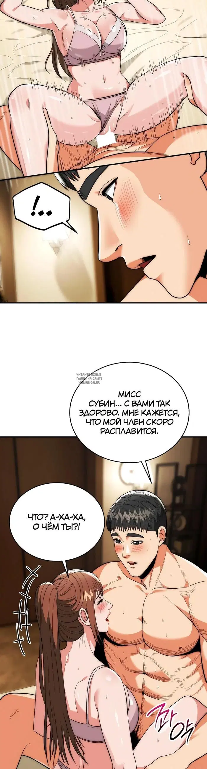 Page 20.000