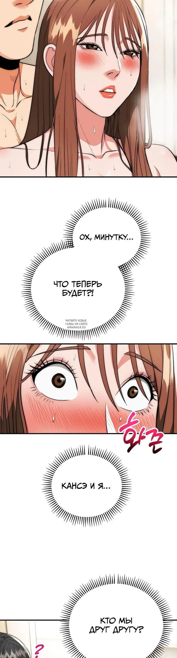 Page 20.000