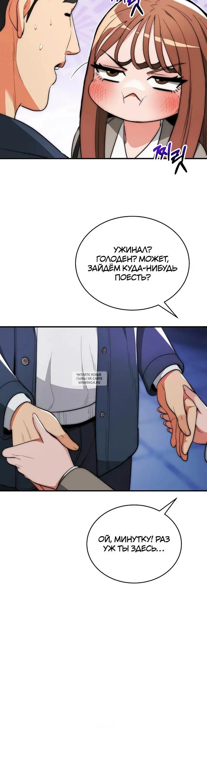 Page 20.000