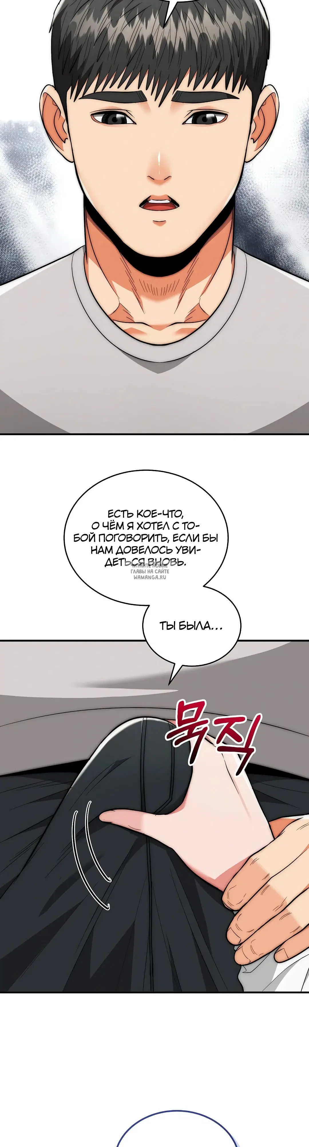 Page 20.000