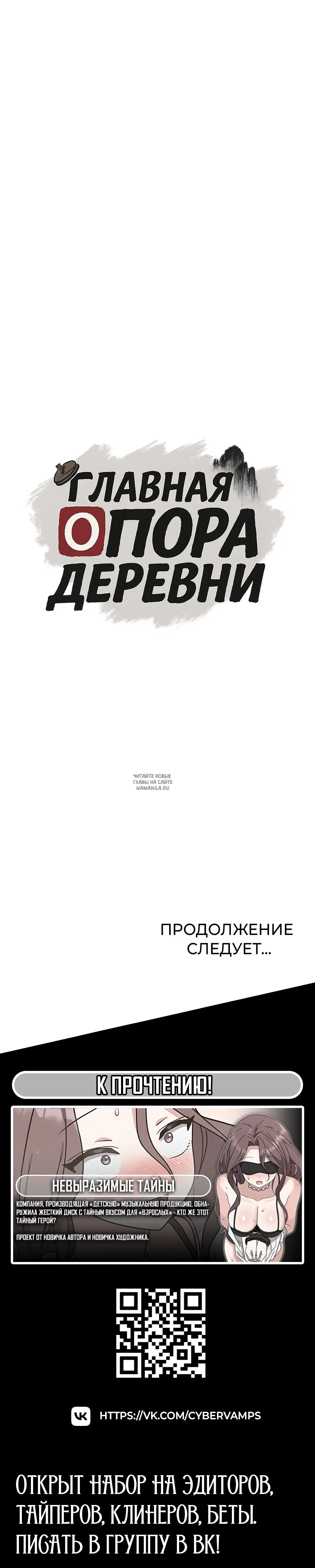 Page 21.000
