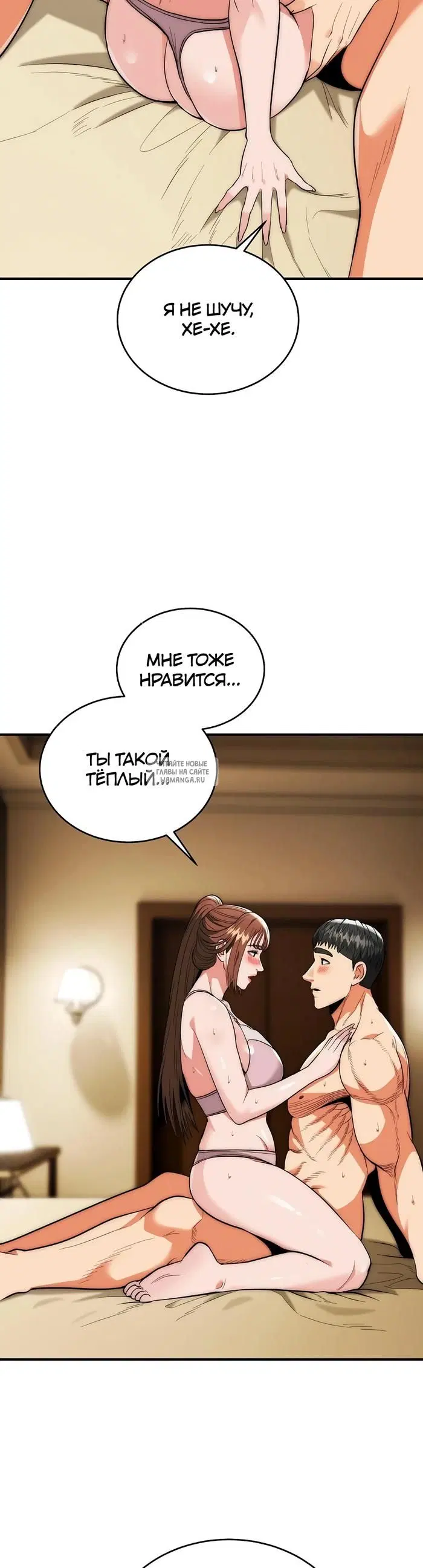 Page 21.000