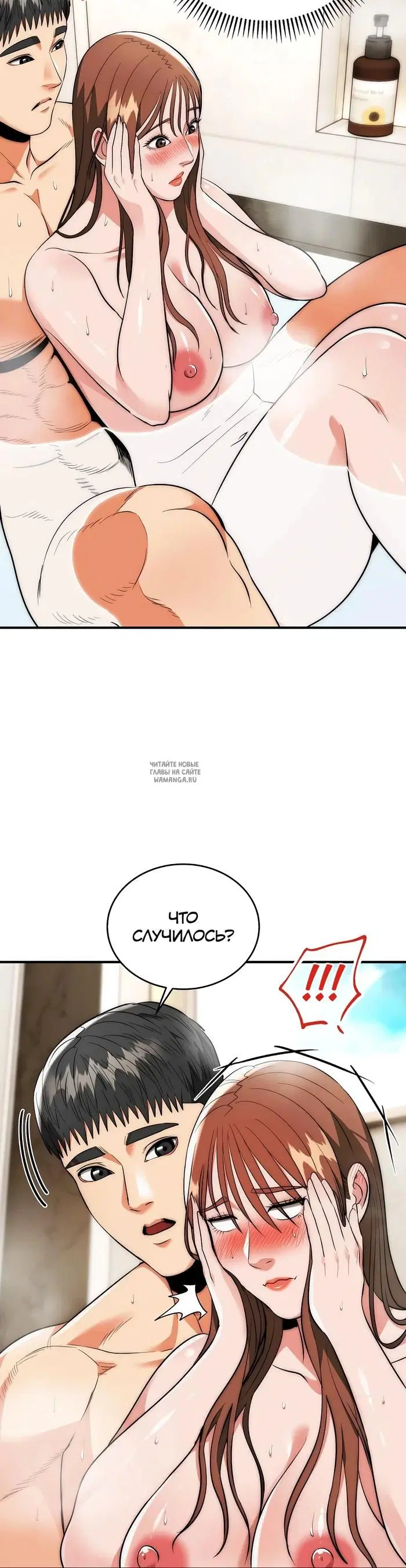 Page 21.000