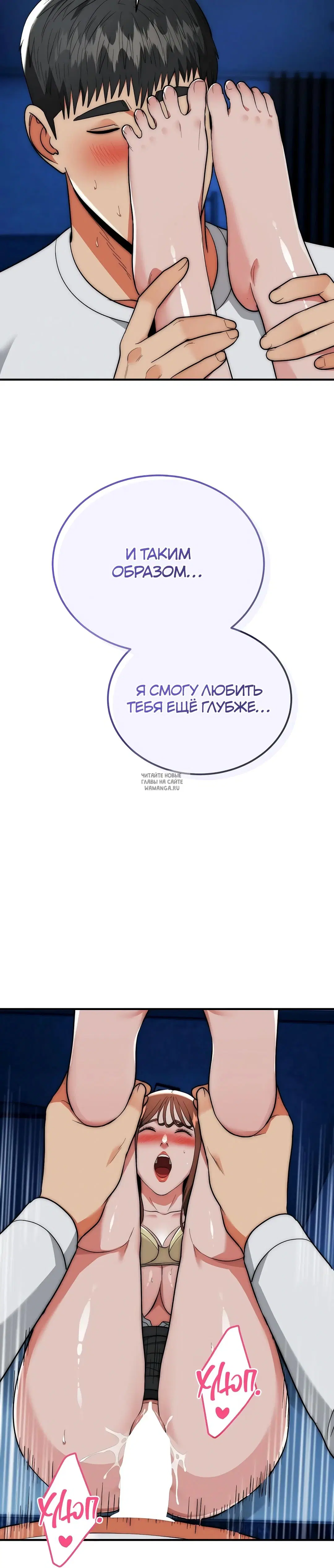 Page 21.000