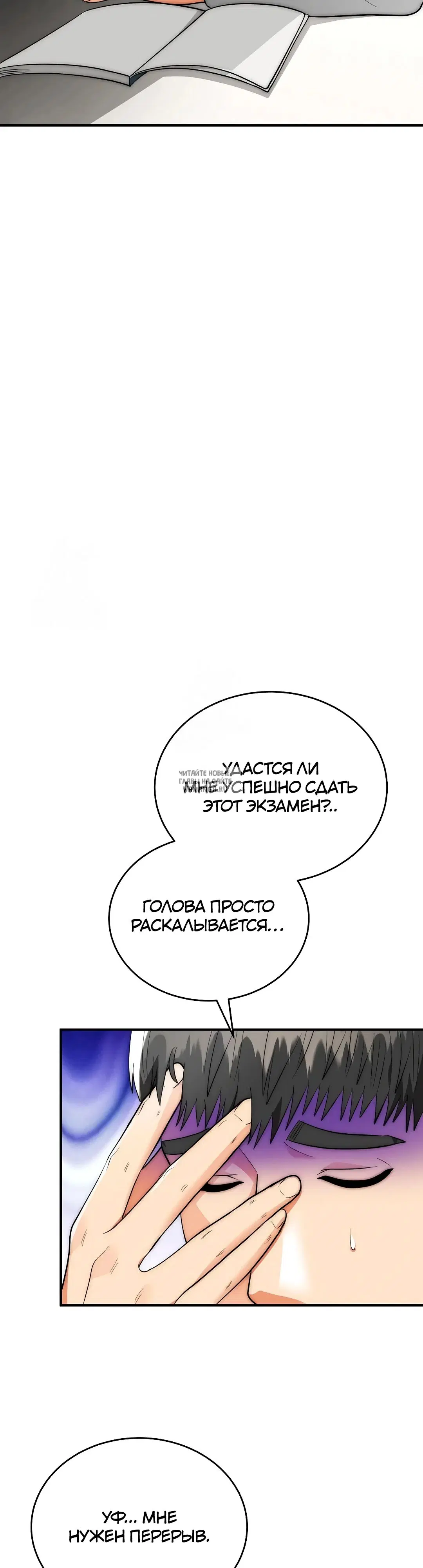 Page 21.000