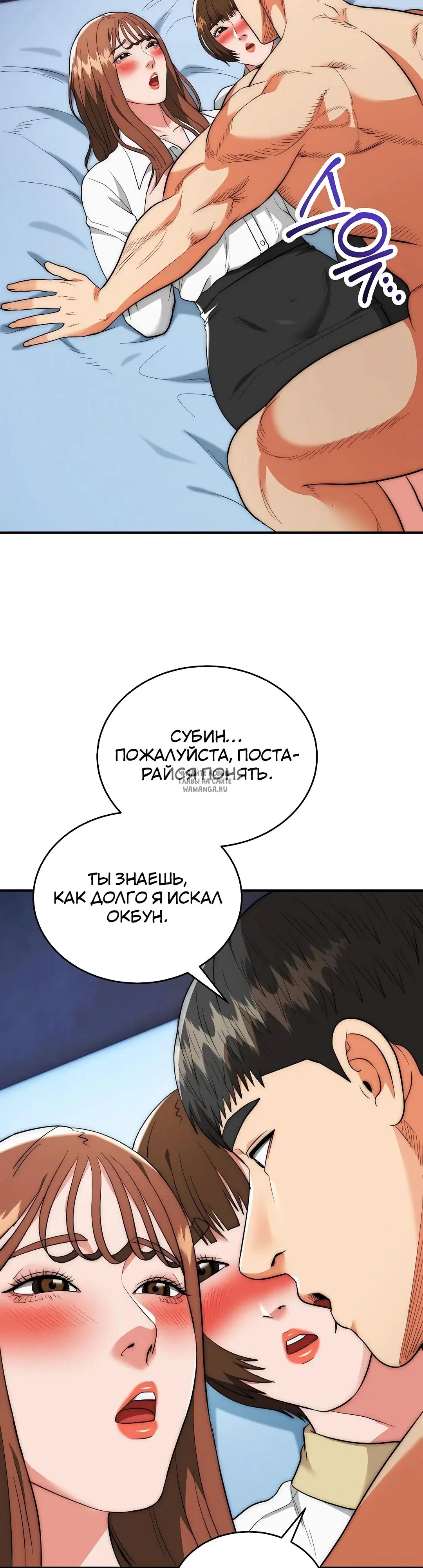 Page 21.000
