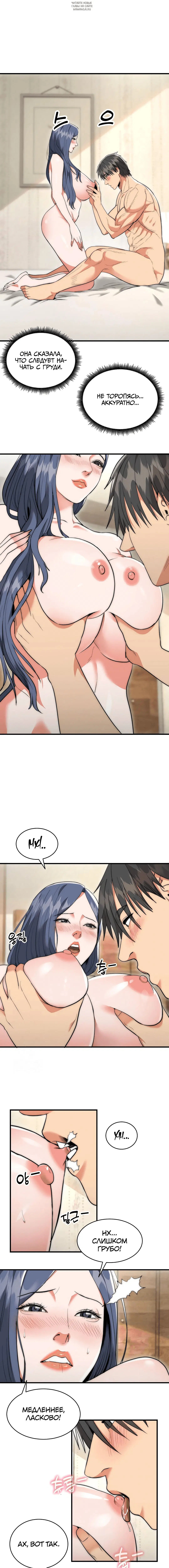 Page 2.001