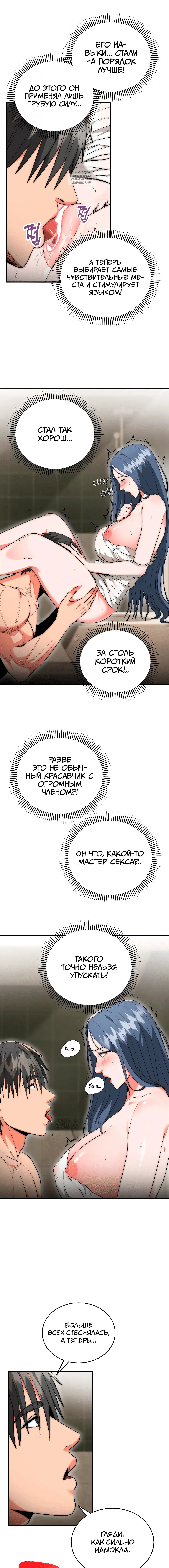 Page 2.001