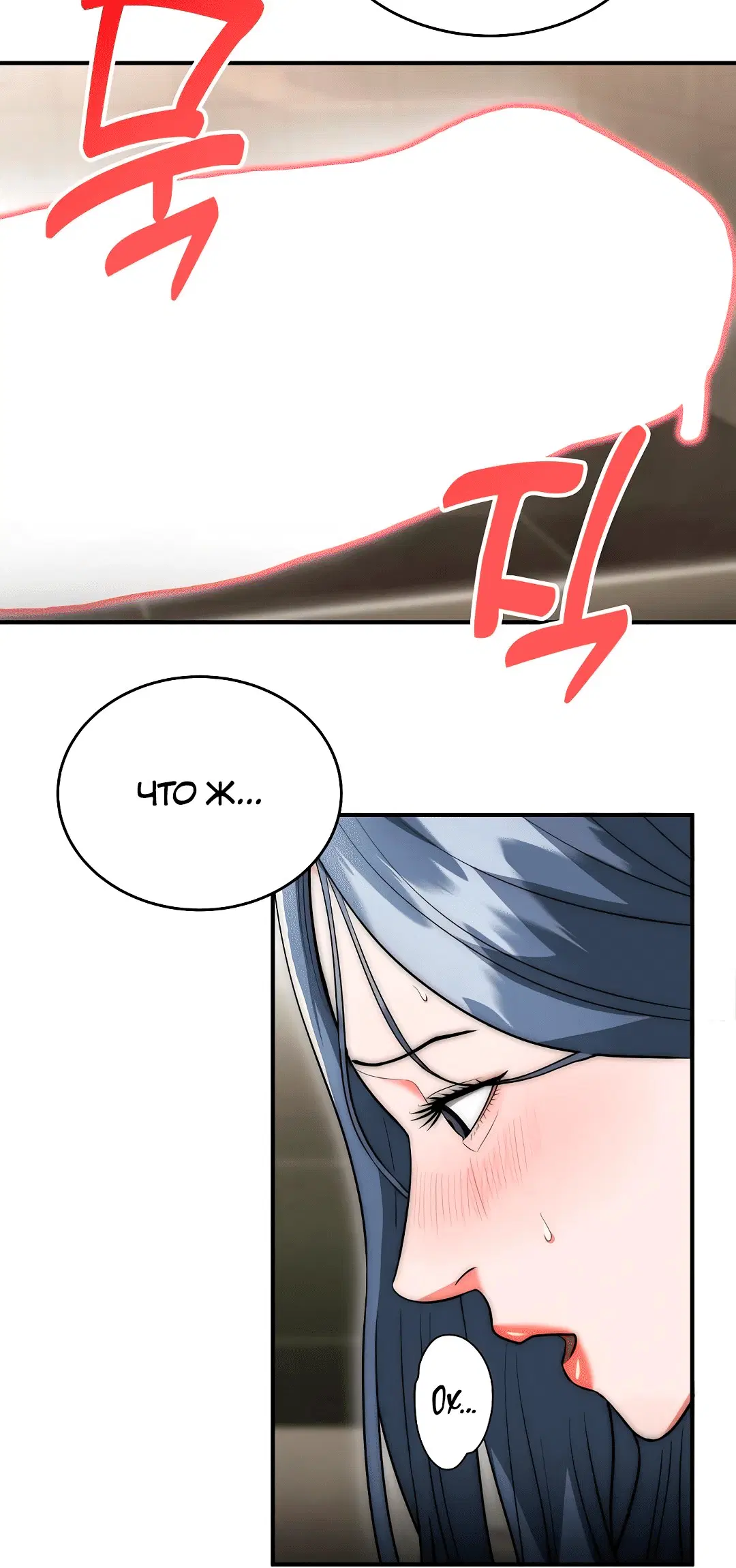 Page 2.002