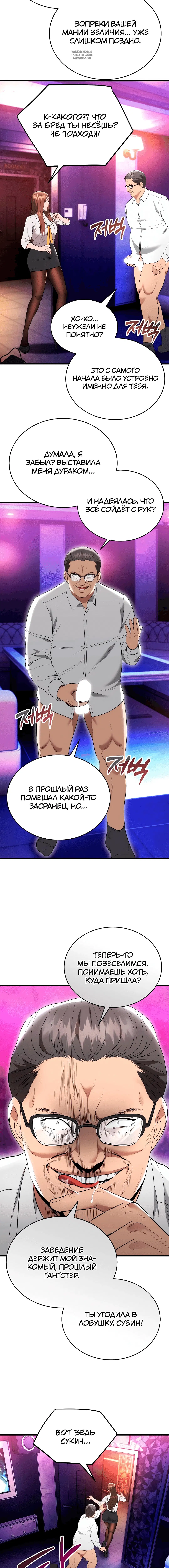 Page 2.001