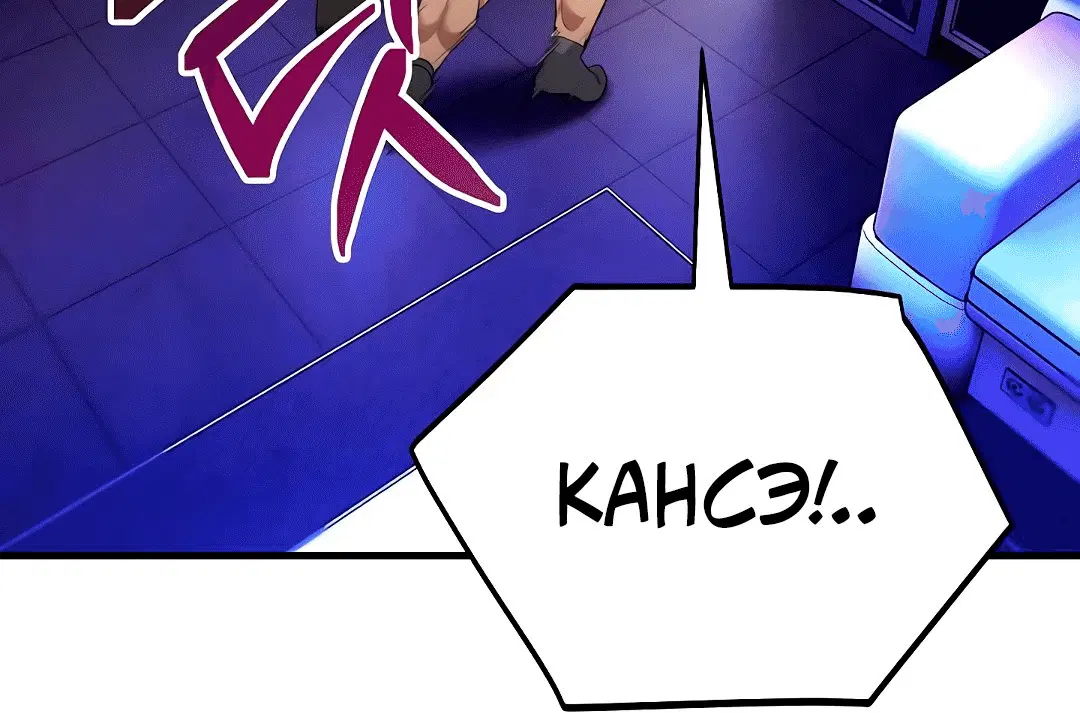 Page 2.002