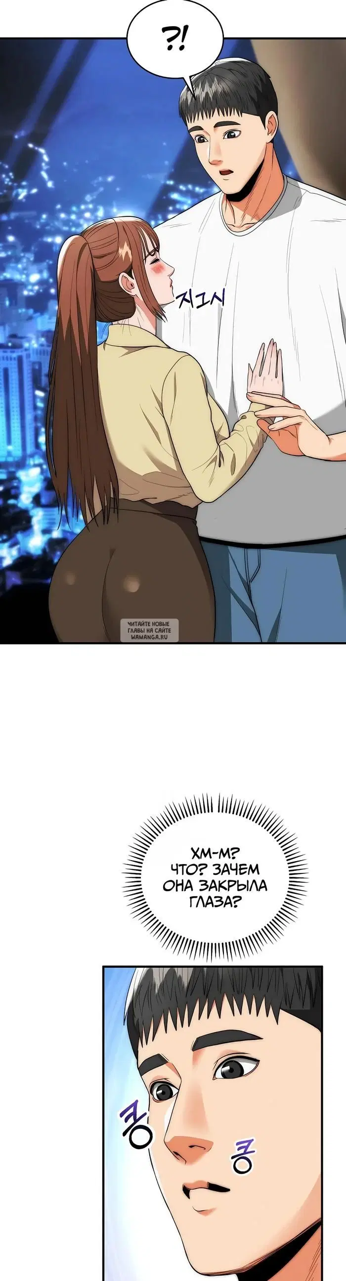 Page 2.000