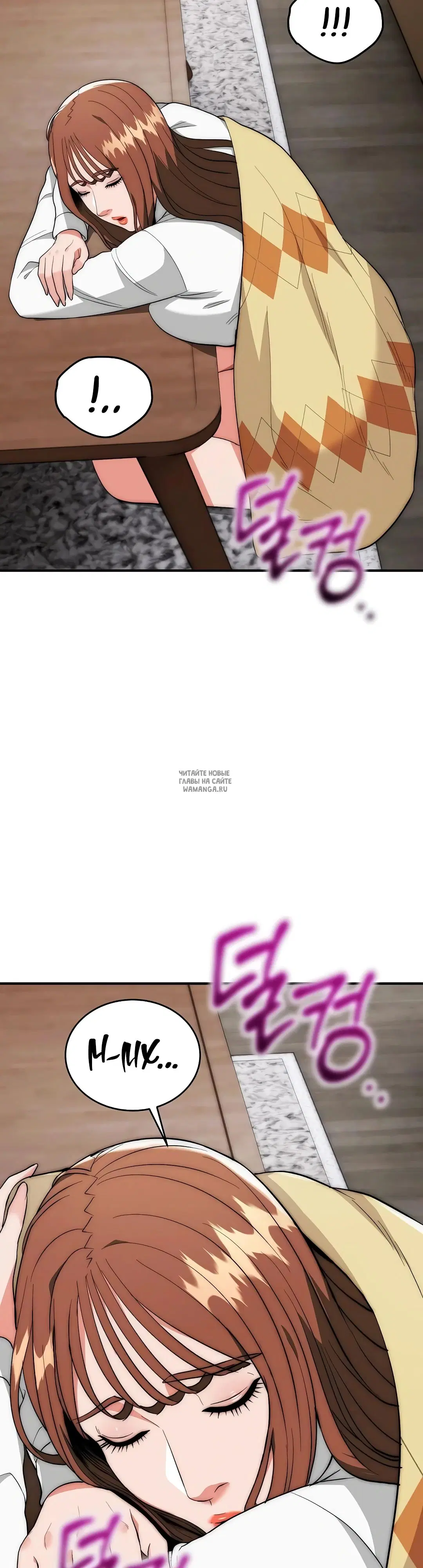 Page 2.000
