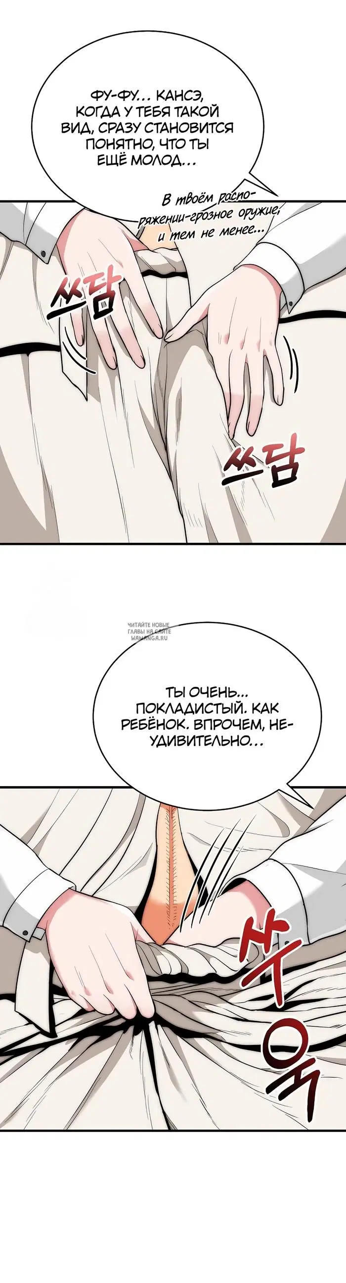 Page 22.000