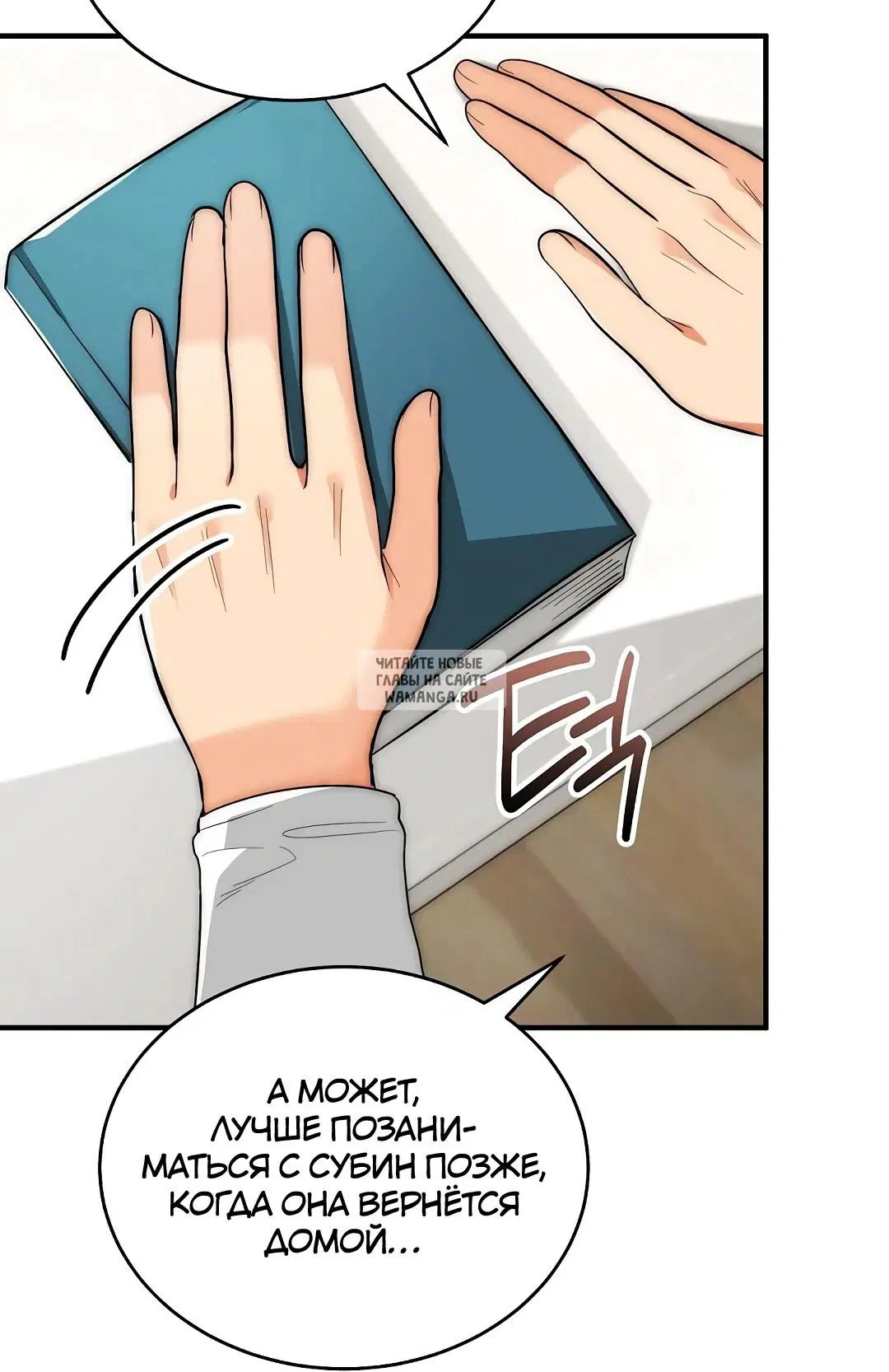 Page 22.000