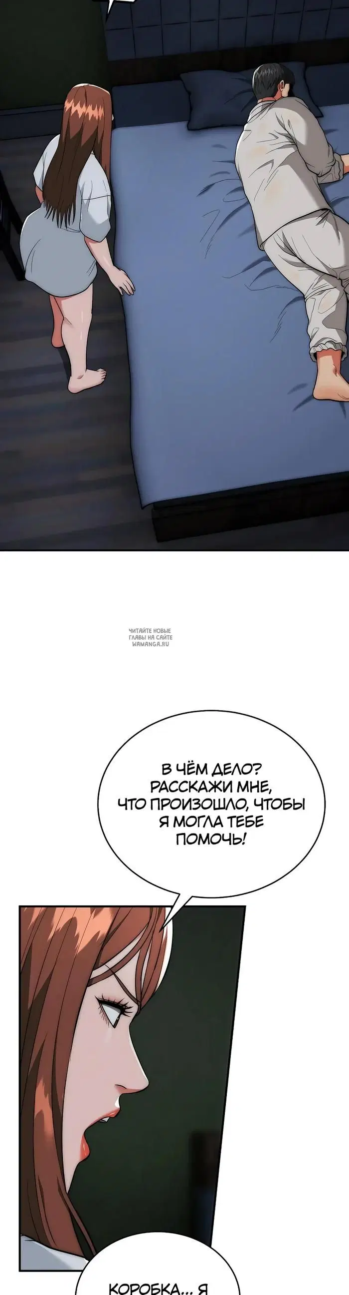 Page 23.000