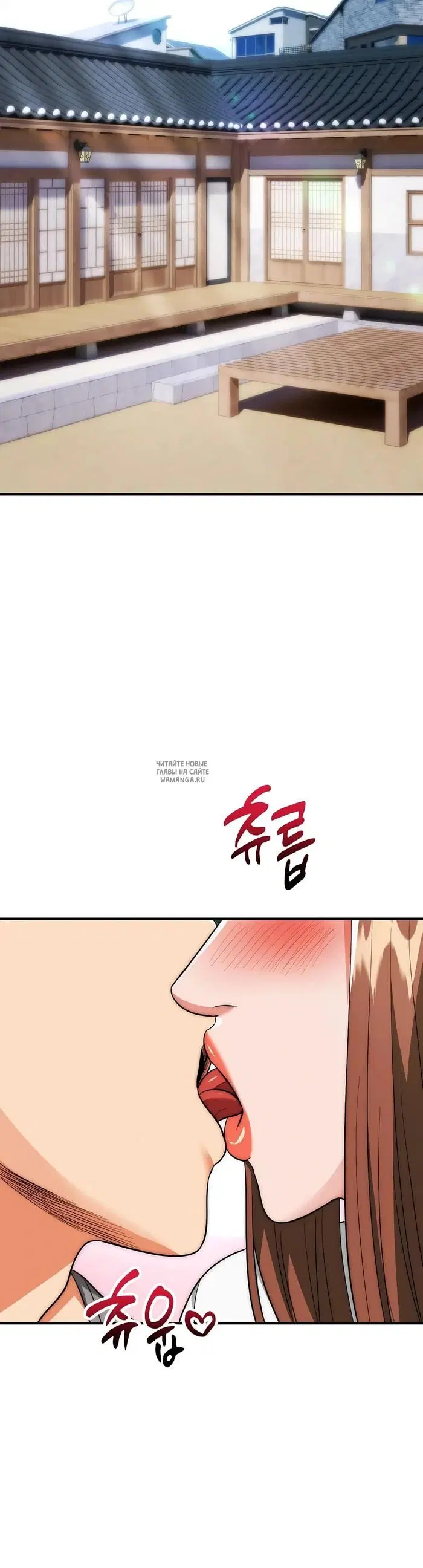 Page 23.000